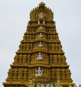 Chamundi Hill Temple