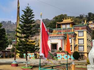 Tashi Jong Khampagar Monastery